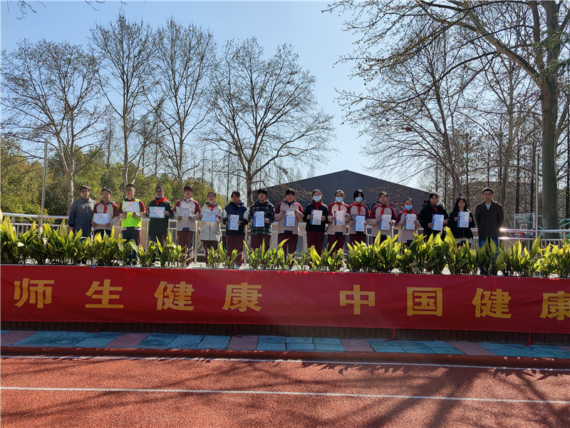IMG20210322094354.jpg