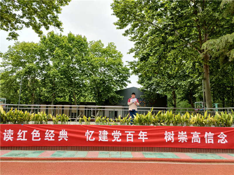 IMG20210506093839.jpg
