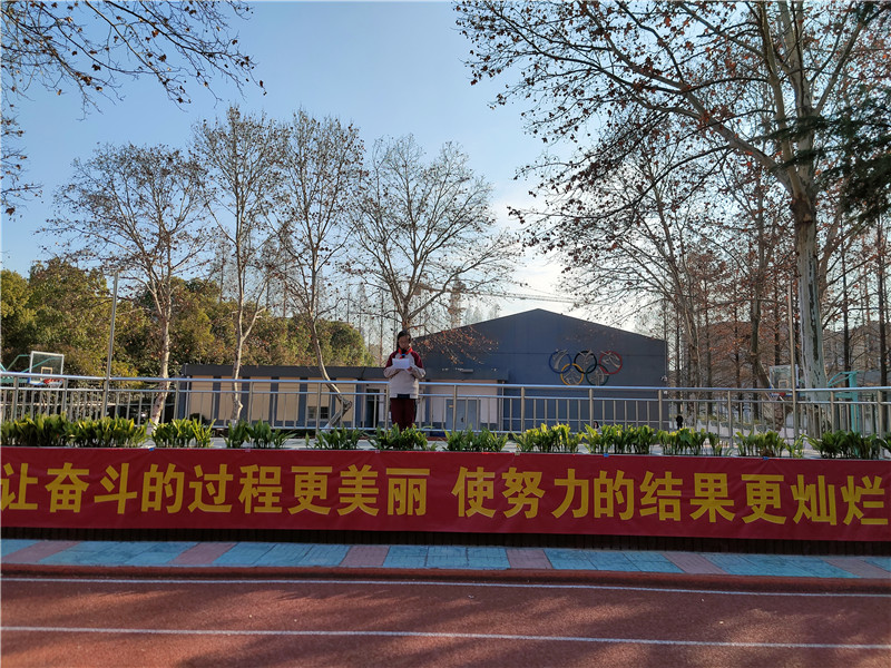 IMG20211227094644.jpg