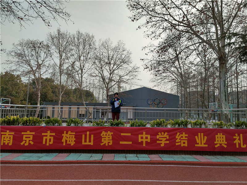 贺飞扬.jpg