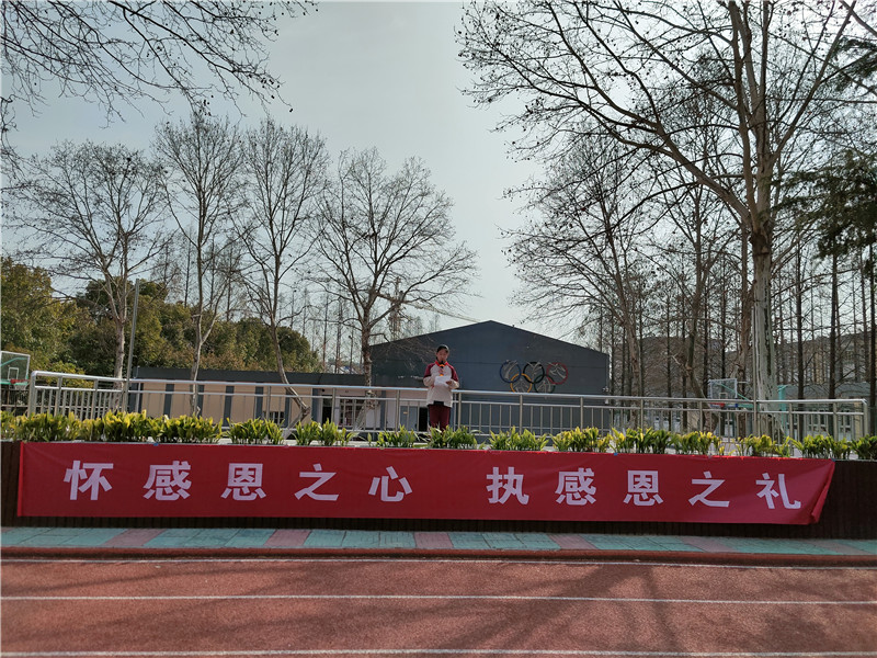 IMG20220307094617.jpg