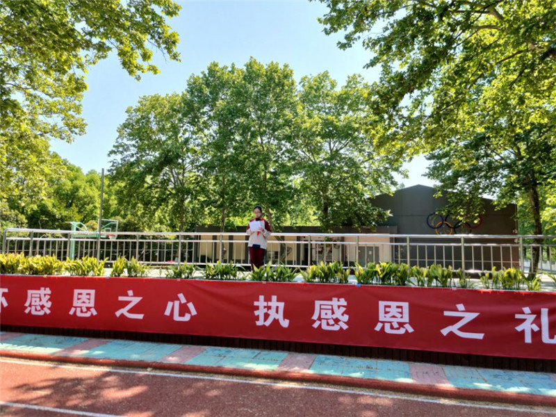 QQ图片20220505132418.jpg