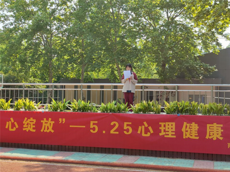 QQ图片20220523103031.jpg