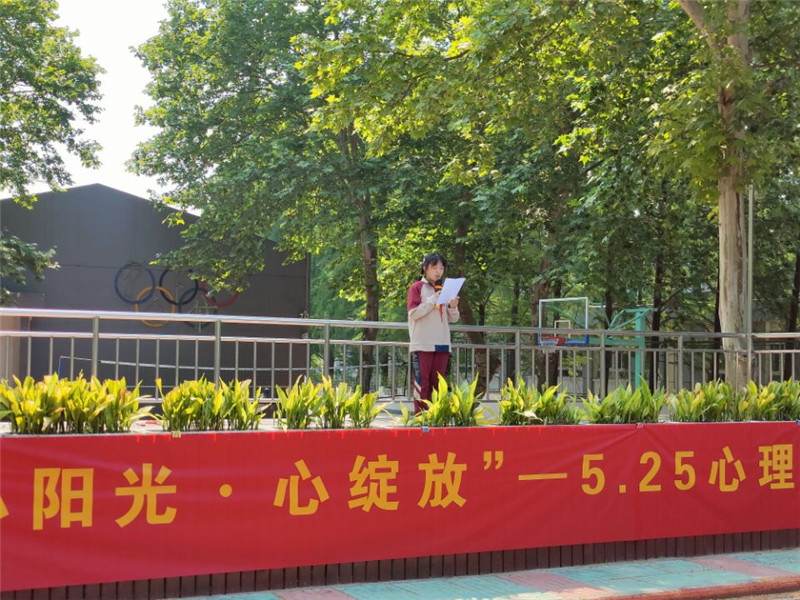 QQ图片20220523103023.jpg