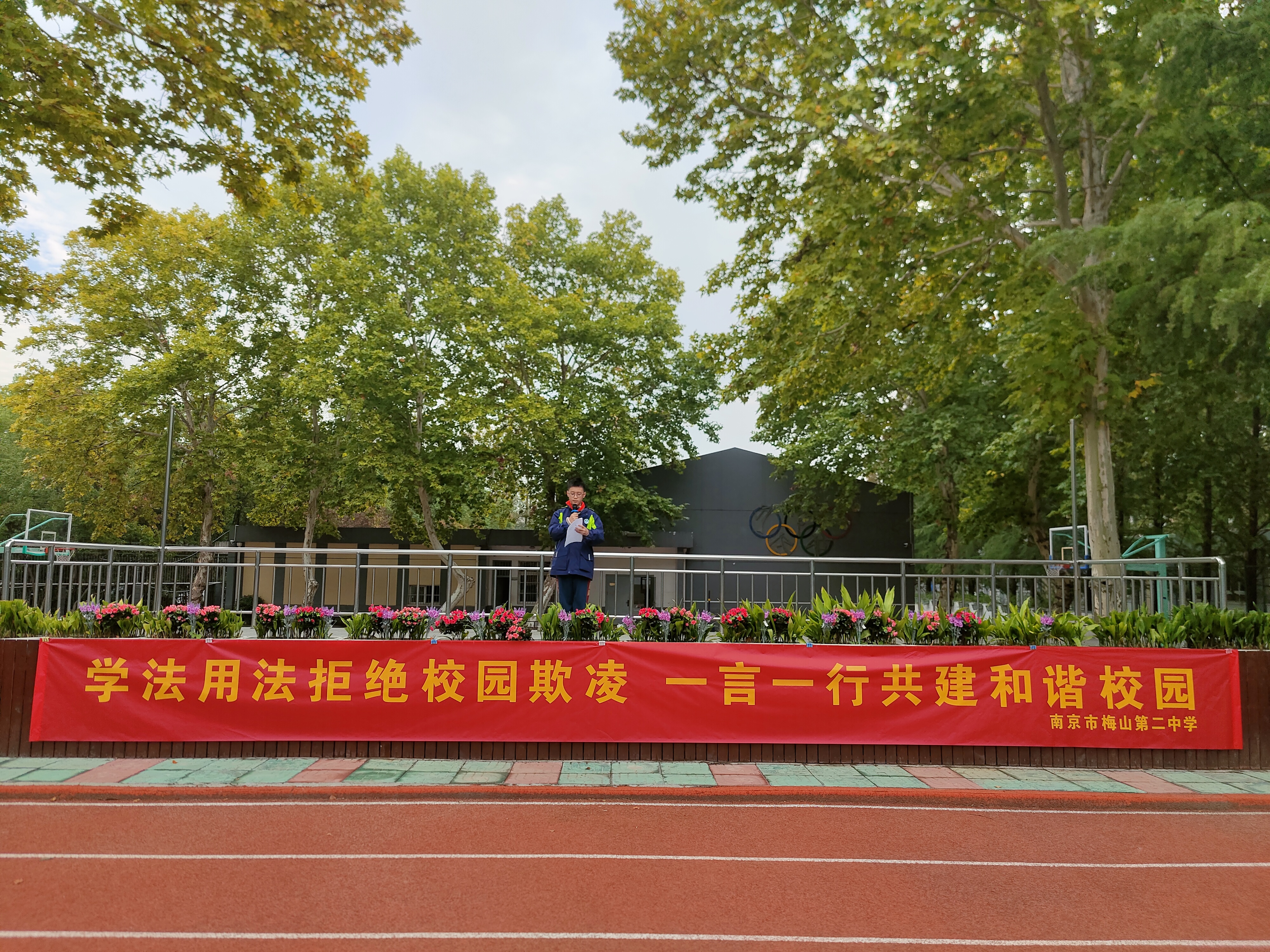 QQ图片20221008133018.jpg