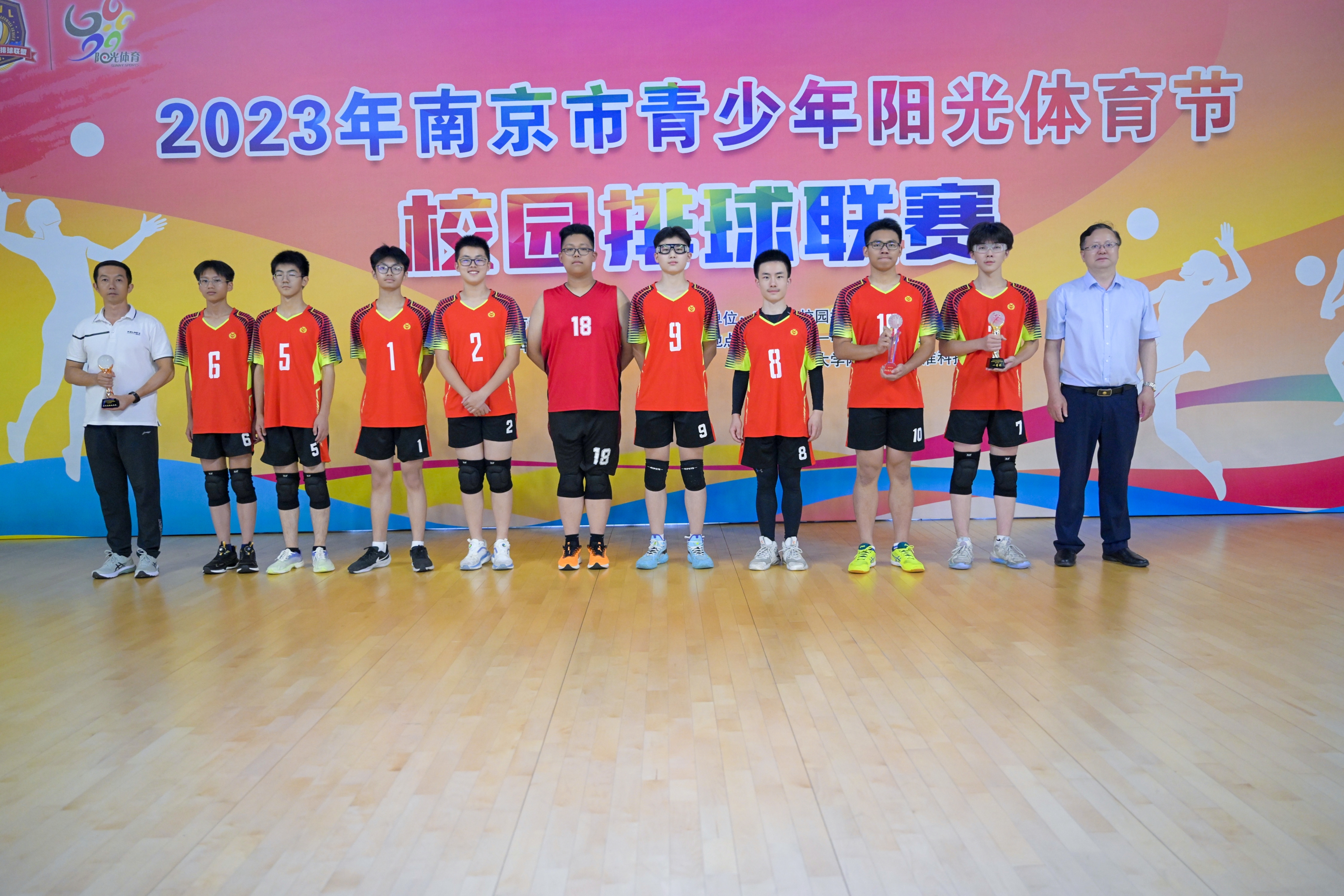 mmexportc51dd2d98a71ef9efc21d40388994147_1687664.jpeg