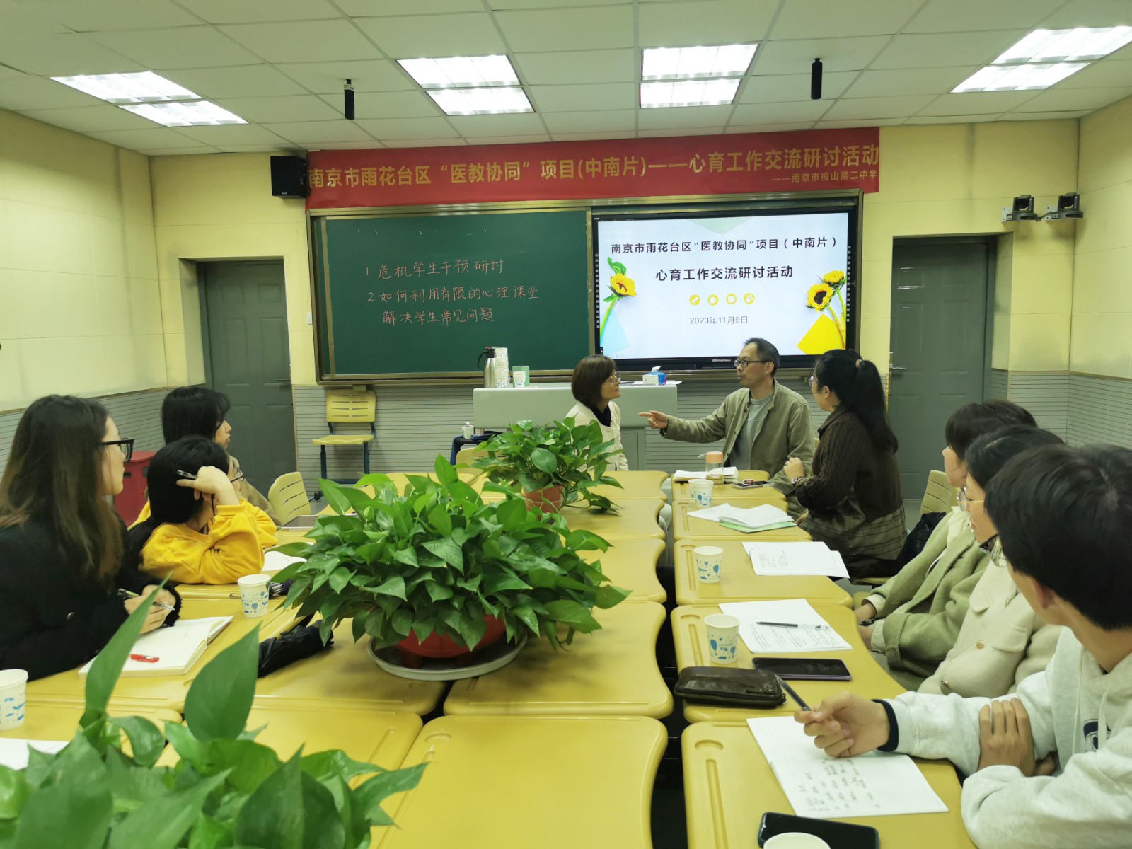 微信图片_20231110091734.jpg
