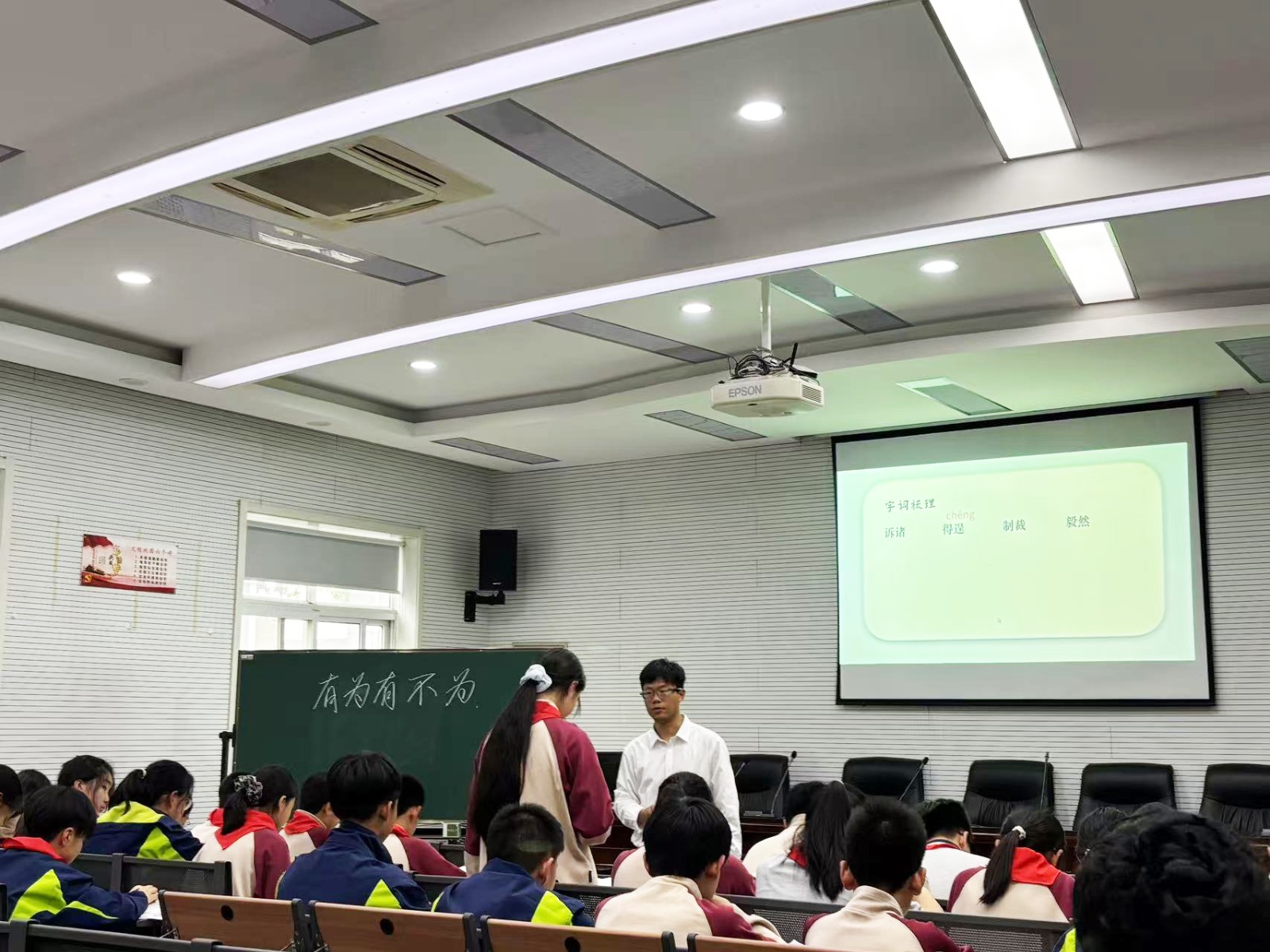 图4(备用3).jpg