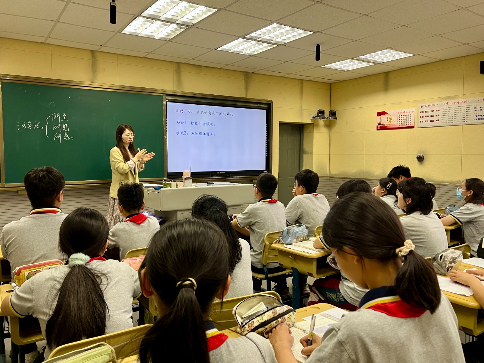 图5.jpg