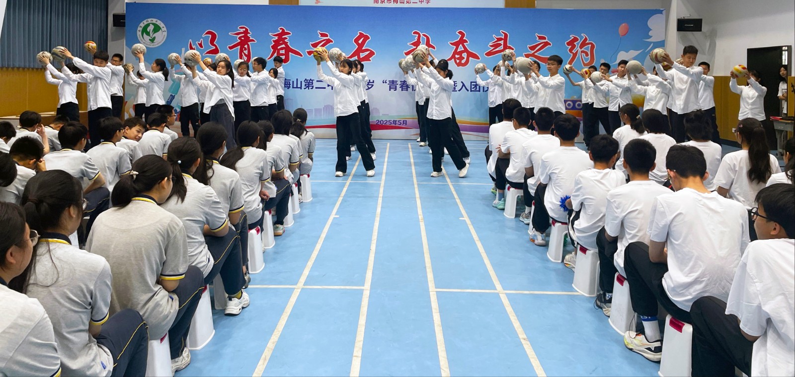 足球操(1).jpg