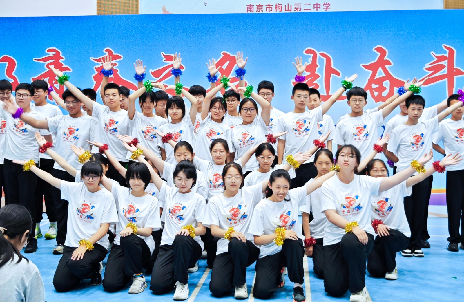 82班(1).jpg