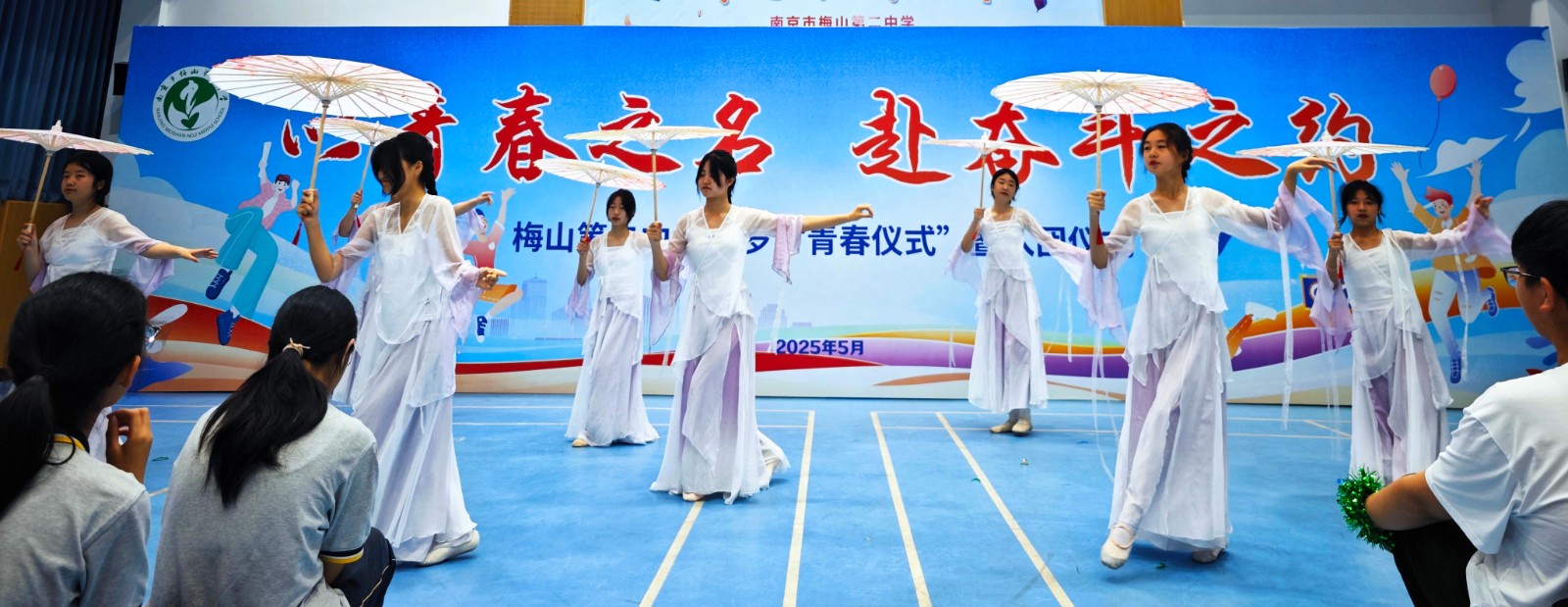 舞蹈社团(1).jpg