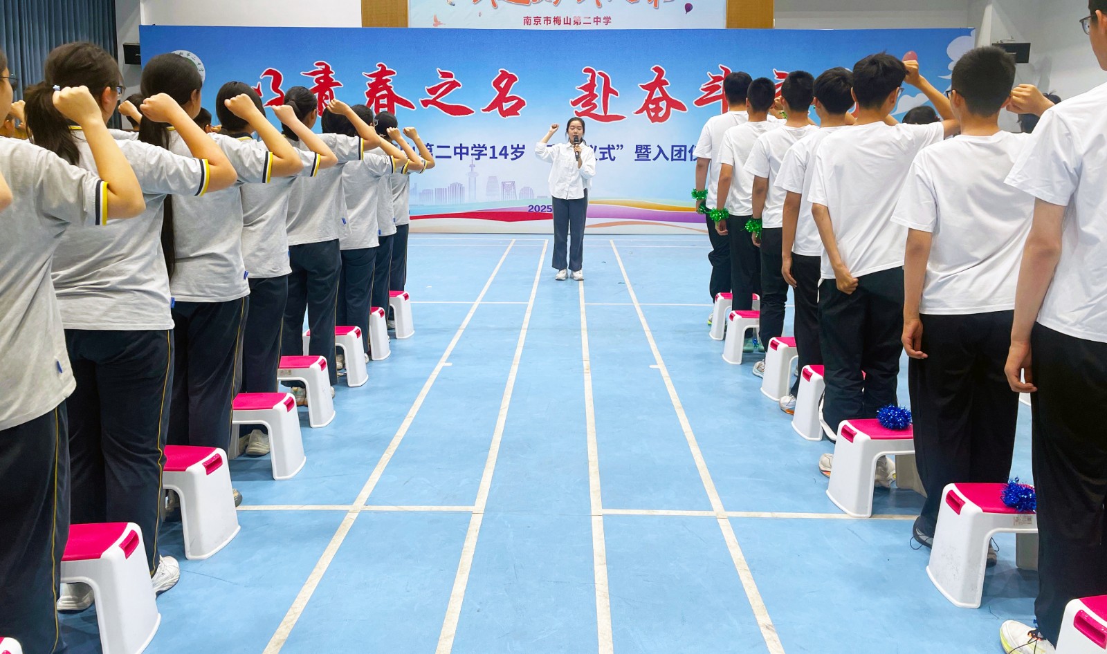集体宣誓(1).jpg